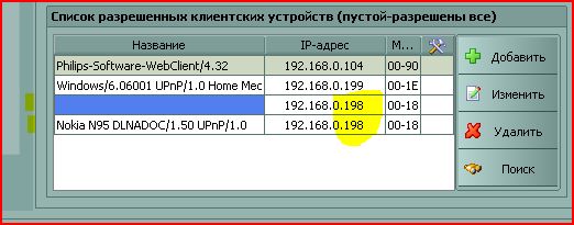 n95.JPG